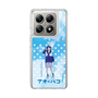 スリムプロテクションケース［ アオのハコ - 部活 - 守屋 菖蒲 ］