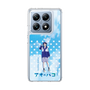 スリムプロテクションケース［ アオのハコ - 部活 - 守屋 菖蒲 ］