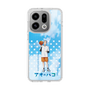 スリムプロテクションケース［ アオのハコ - 部活 - 松岡 一馬 ］