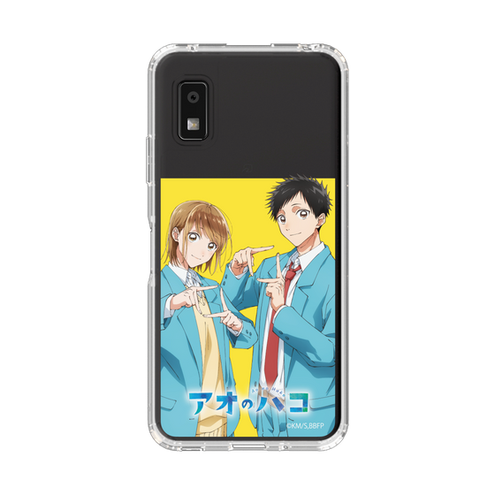 スリムプロテクションケース［ アオのハコ - アオハコポーズ ］