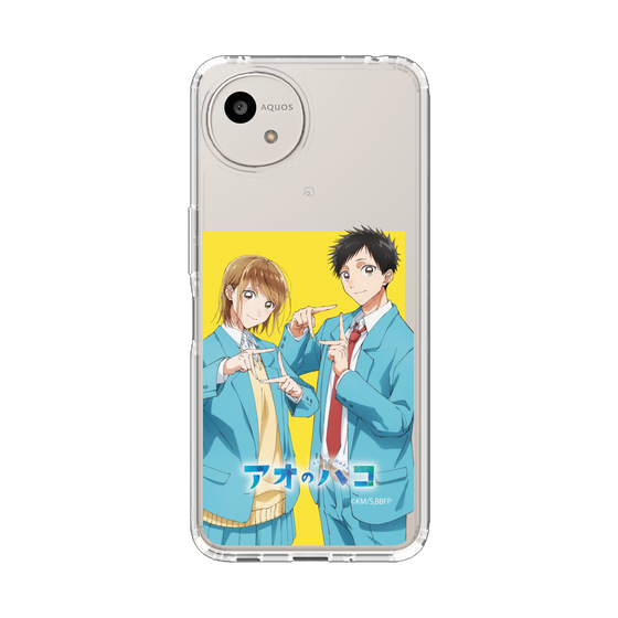 スリムプロテクションケース［ アオのハコ - アオハコポーズ ］