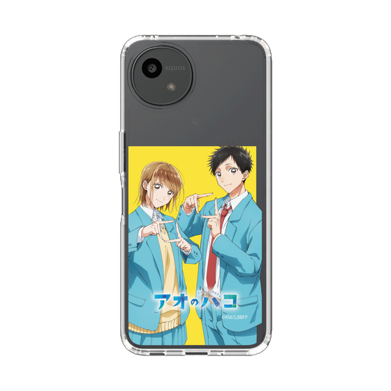 スリムプロテクションケース［ アオのハコ - アオハコポーズ ］