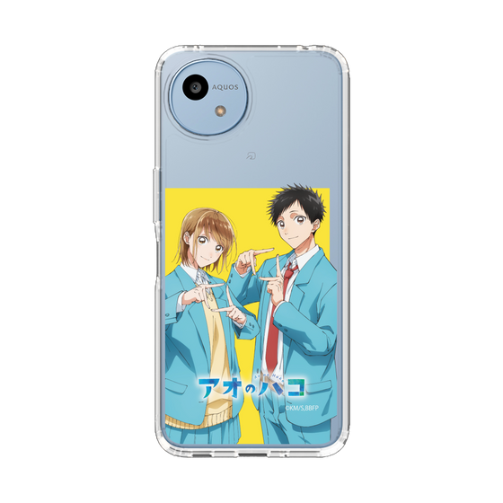 スリムプロテクションケース［ アオのハコ - アオハコポーズ ］