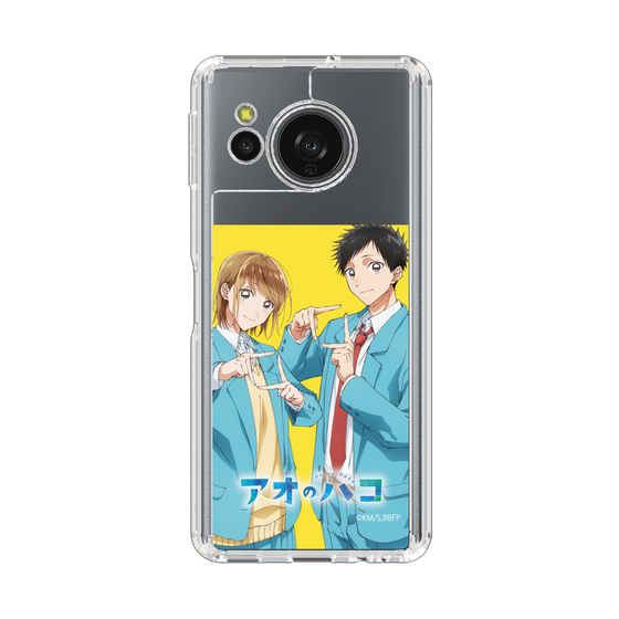 スリムプロテクションケース［ アオのハコ - アオハコポーズ ］