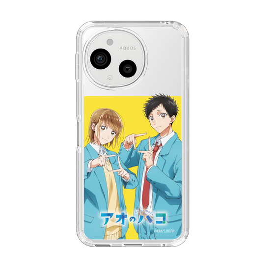 スリムプロテクションケース［ アオのハコ - アオハコポーズ ］