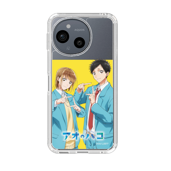 スリムプロテクションケース［ アオのハコ - アオハコポーズ ］