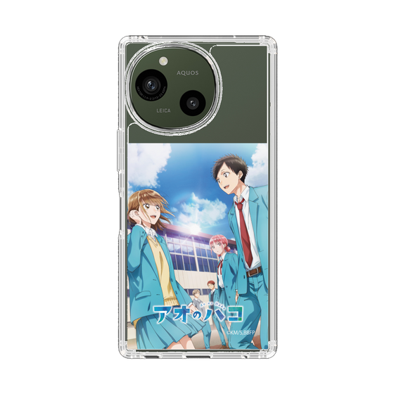 スリムプロテクションケース［ アオのハコ - キービジュアル第1弾 ］