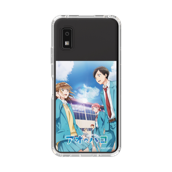 スリムプロテクションケース［ アオのハコ - キービジュアル第1弾 ］