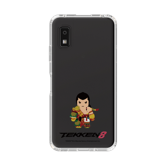 スリムプロテクションケース［ 鉄拳 - ちびキャラ - フェン・ウェイ ］