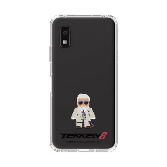 スリムプロテクションケース［ 鉄拳 - ちびキャラ - ヴィクター・シュヴァリエ ］