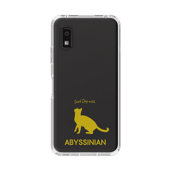 スリムプロテクションケース［ &UCHINOCO - アビシニアン ］