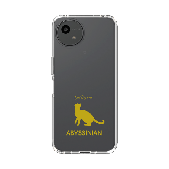 スリムプロテクションケース［ &UCHINOCO - アビシニアン ］