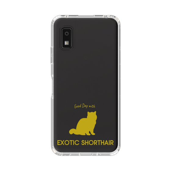 スリムプロテクションケース［ &UCHINOCO - エキゾチックショートヘア ］