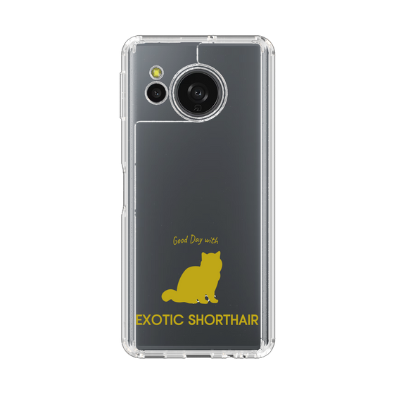 スリムプロテクションケース［ &UCHINOCO - エキゾチックショートヘア ］