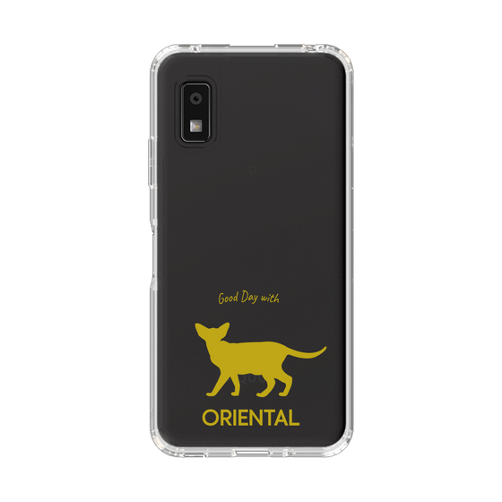 スリムプロテクションケース［ &UCHINOCO - オリエンタル ］