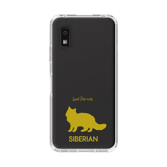 スリムプロテクションケース［ &UCHINOCO - サイベリアン ］