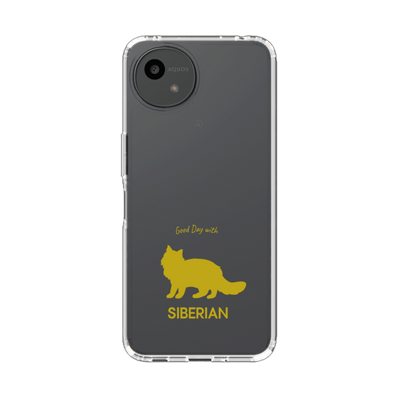 スリムプロテクションケース［ &UCHINOCO - サイベリアン ］