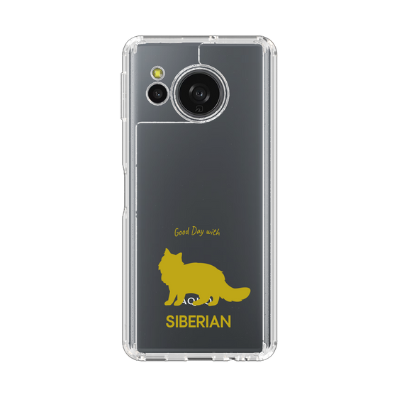 スリムプロテクションケース［ &UCHINOCO - サイベリアン ］