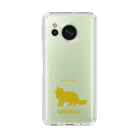 スリムプロテクションケース［ &UCHINOCO - サイベリアン ］