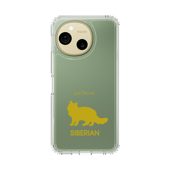 スリムプロテクションケース［ &UCHINOCO - サイベリアン ］