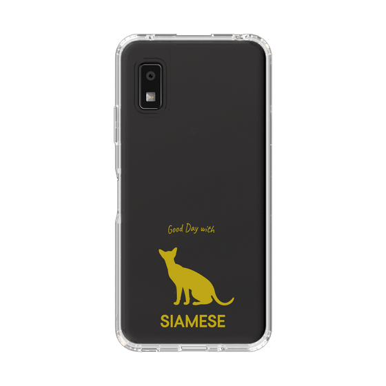 スリムプロテクションケース［ &UCHINOCO - シャム ］