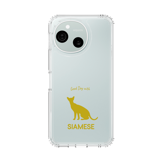 スリムプロテクションケース［ &UCHINOCO - シャム ］