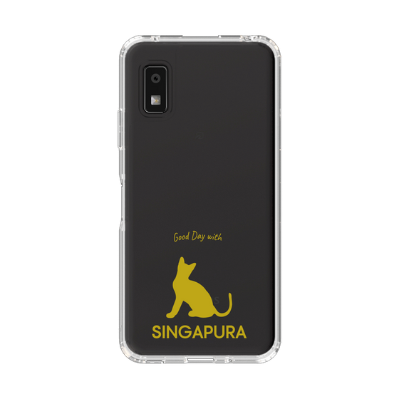 スリムプロテクションケース［ &UCHINOCO - シンガプーラ ］