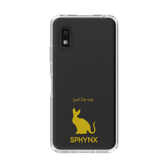 スリムプロテクションケース［ &UCHINOCO - スフィンクス ］