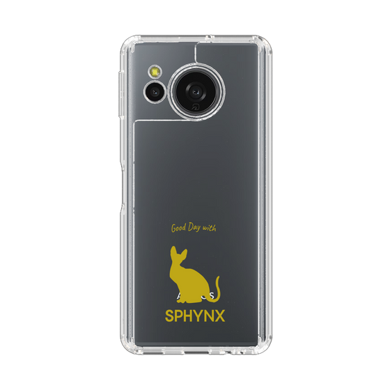 スリムプロテクションケース［ &UCHINOCO - スフィンクス ］