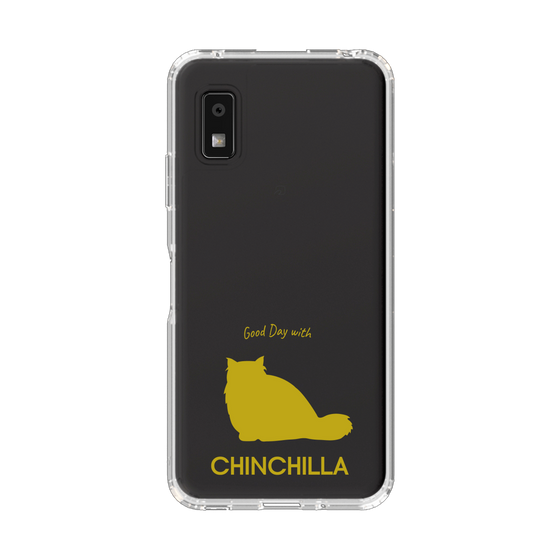 スリムプロテクションケース［ &UCHINOCO - チンチラ ］