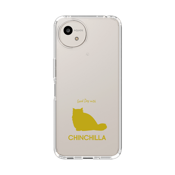 スリムプロテクションケース［ &UCHINOCO - チンチラ ］