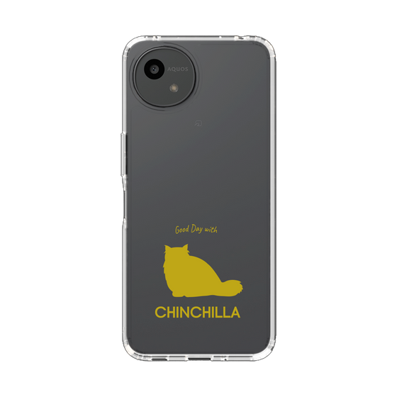 スリムプロテクションケース［ &UCHINOCO - チンチラ ］