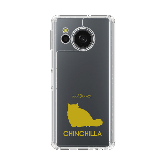 スリムプロテクションケース［ &UCHINOCO - チンチラ ］