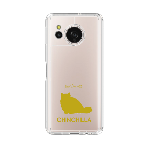 スリムプロテクションケース［ &UCHINOCO - チンチラ ］