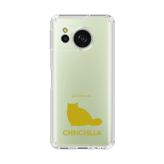 スリムプロテクションケース［ &UCHINOCO - チンチラ ］