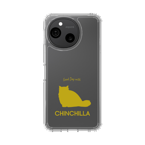 スリムプロテクションケース［ &UCHINOCO - チンチラ ］