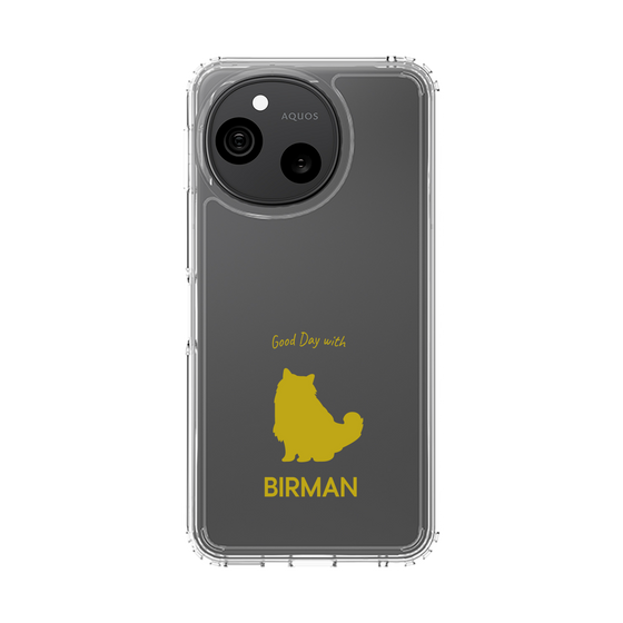 スリムプロテクションケース［ &UCHINOCO - バーマン ］