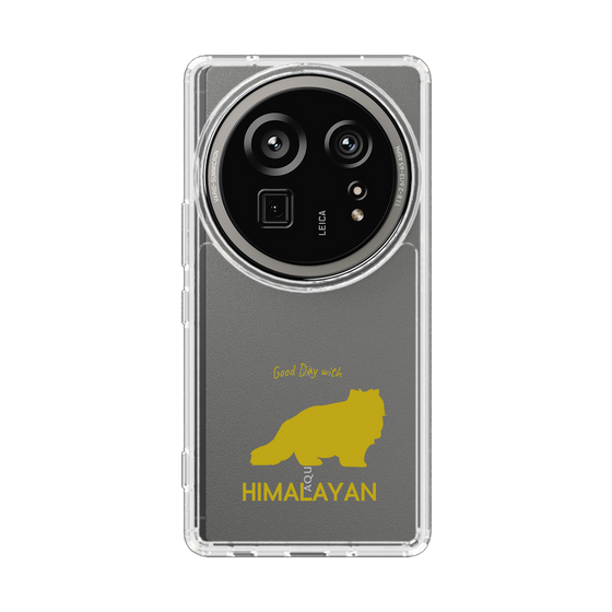 スリムプロテクションケース［ &UCHINOCO - ヒマラヤン ］