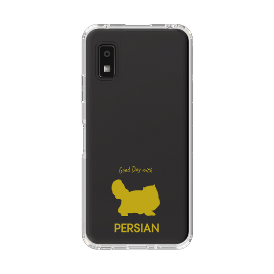 スリムプロテクションケース［ &UCHINOCO - ペルシャ ］