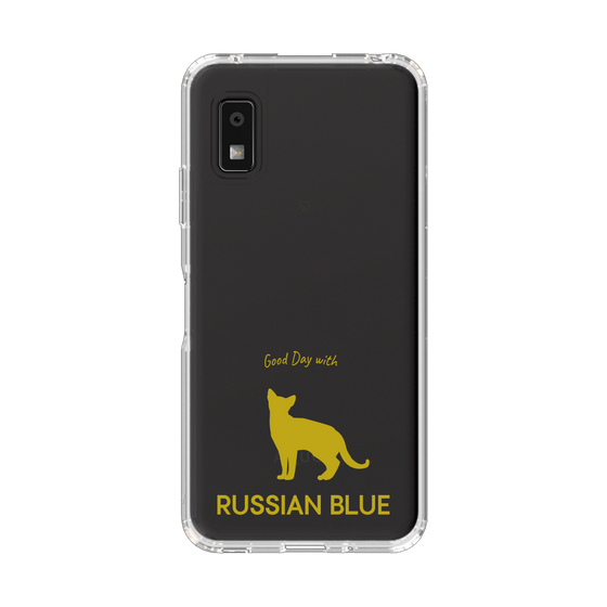 スリムプロテクションケース［ &UCHINOCO - ロシアンブルー ］