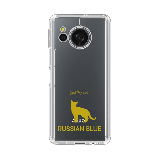 スリムプロテクションケース［ &UCHINOCO - ロシアンブルー ］