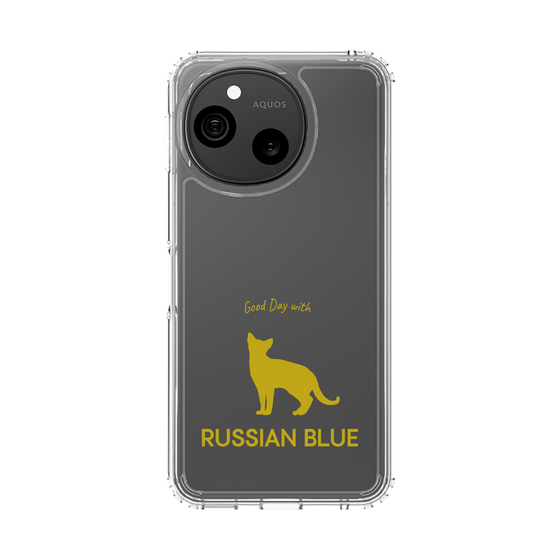 スリムプロテクションケース［ &UCHINOCO - ロシアンブルー ］