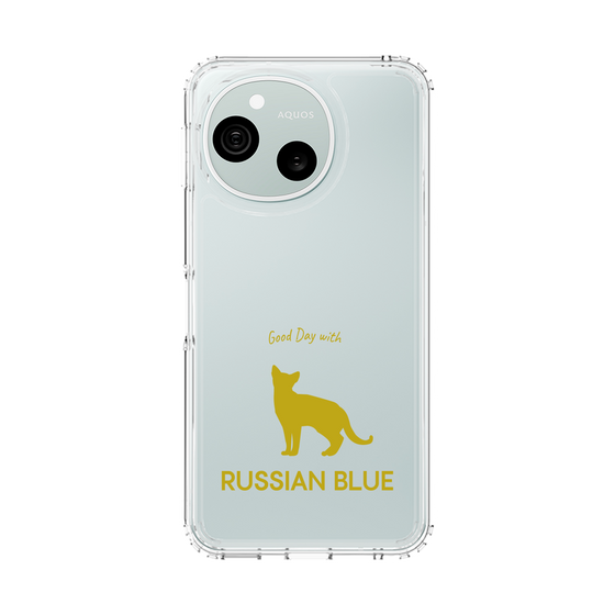 スリムプロテクションケース［ &UCHINOCO - ロシアンブルー ］