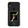 スリムプロテクションケース［ Green Future Project - Gliding tree frog ］