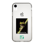 スリムプロテクションケース［ Green Future Project - Gliding tree frog ］
