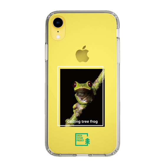 スリムプロテクションケース［ Green Future Project - Gliding tree frog ］