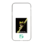 スリムプロテクションケース［ Green Future Project - Gliding tree frog ］
