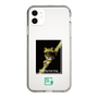 スリムプロテクションケース［ Green Future Project - Gliding tree frog ］