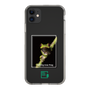 スリムプロテクションケース［ Green Future Project - Gliding tree frog ］