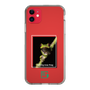 スリムプロテクションケース［ Green Future Project - Gliding tree frog ］